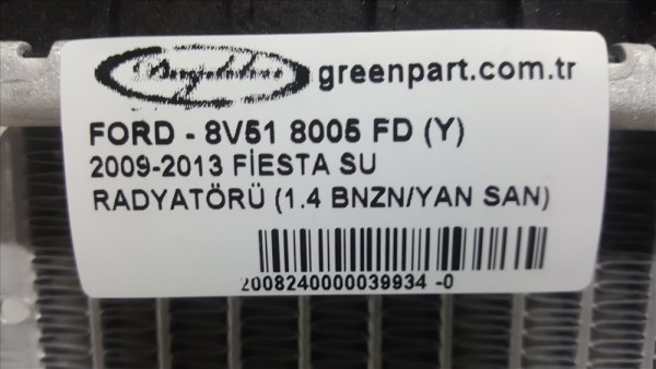 2009-2013 FİESTA SU RADYATÖRÜ (1.4 BNZN/YAN SAN)