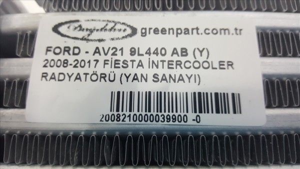 2008-2017 FİESTA İNTERCOOLER RADYATÖRÜ (YAN SANAYI)