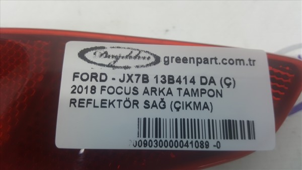 2018 FOCUS ARKA TAMPON REFLEKTÖR SAĞ (ÇIKMA)