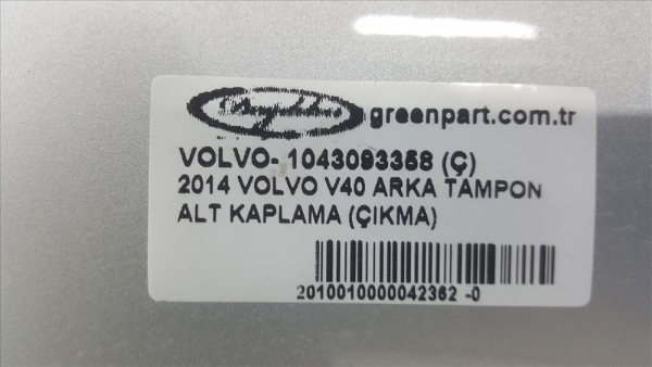 2014 VOLVO V40 ARKA TAMPON ALT KAPLAMA (ÇIKMA)