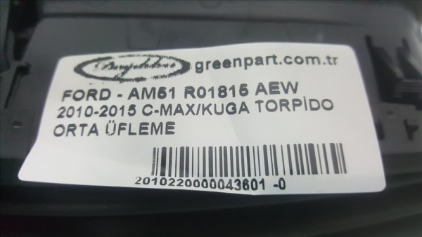 2010-2015 C-MAX/KUGA TORPİDO ORTA ÜFLEME