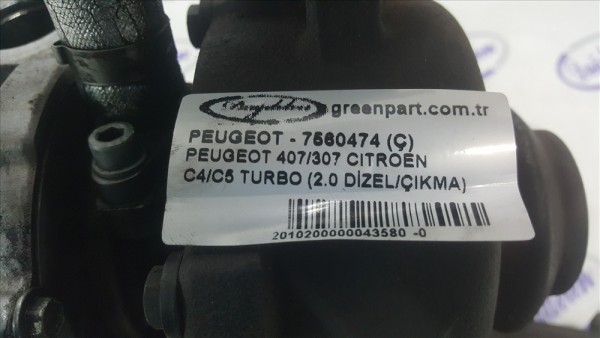 PEUGEOT 407/307 CITROEN C4/C5 TURBO (2.0 DİZEL/ÇIKMA)