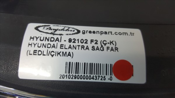 HYUNDAİ ELANTRA SAĞ FAR (ÇIKMA)