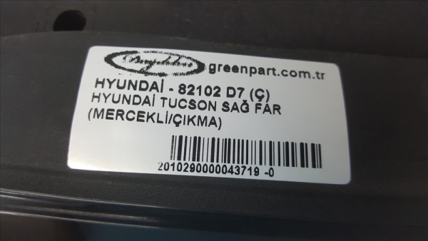 HYUNDAİ TUCSON SAĞ FAR (TEK MERCEKLİ/ÇIKMA)