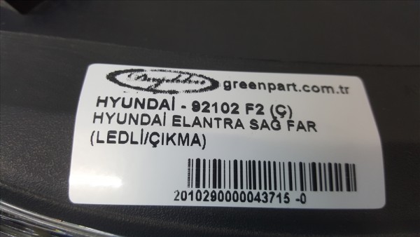 HYUNDAİ ELANTRA SAĞ FAR (LEDLİ/ÇIKMA)