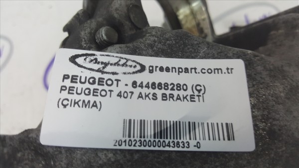 PEUGEOT 407 AKS BRAKETİ (ÇIKMA)