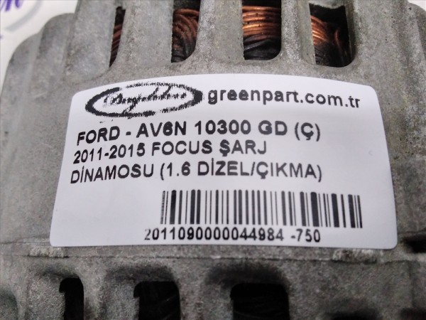 2011-2015 FOCUS ŞARJ DİNAMOSU (1.6 DİZEL/ÇIKMA)