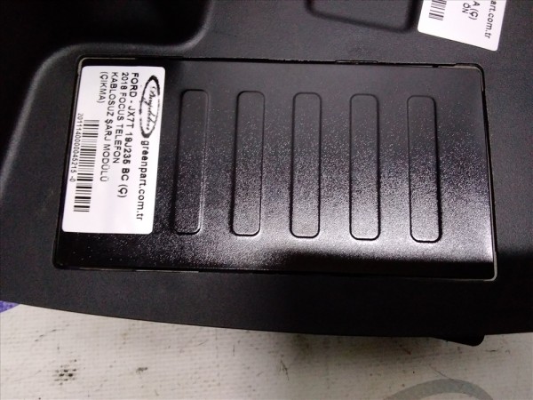 2018 FOCUS TELEFON KABLOSUZ ŞARJ MODÜLÜ (ÇIKMA)