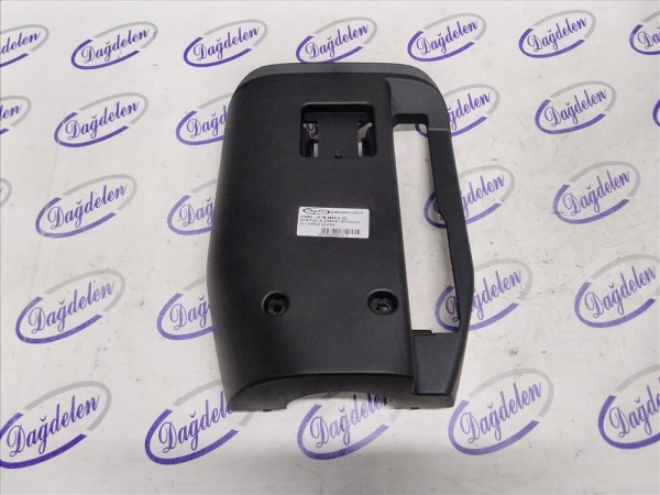 2018 FOCUS DİREKSİYON KOLON ALT KAPAK (ÇIKMA)