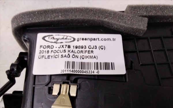 2018 FOCUS KALORİFER ÜFLEYİCİ SAĞ ÖN (ÇIKMA)