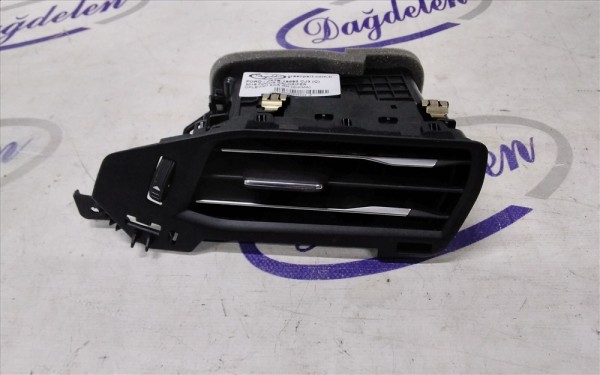 2018 FOCUS KALORİFER ÜFLEYİCİ SAĞ ÖN (ÇIKMA)