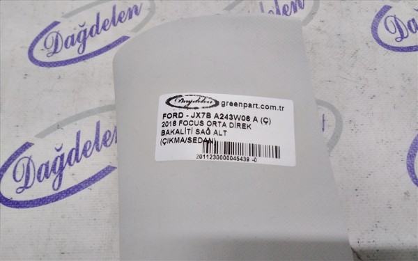 2018 FOCUS ÖN DİREK BAKALİTİ SOL İÇ (ÇIKMA/SEDAN)