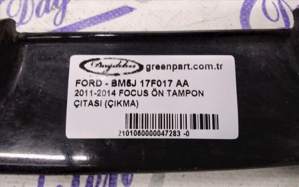 2011-2014 FOCUS ÖN TAMPON ÇITASI (ÇIKMA)