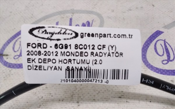 2008-2012 MONDEO RADYATÖR EK DEPO HORTUMU (2.0 DİZEL/YAN SANAYİ)