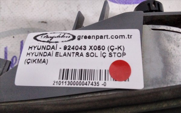 HYUNDAİ ELANTRA SOL İÇ STOP (ÇIKMA)