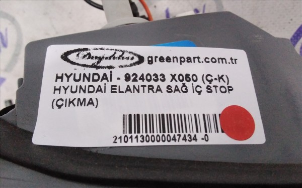 HYUNDAİ ELANTRA SAĞ İÇ STOP (ÇIKMA)