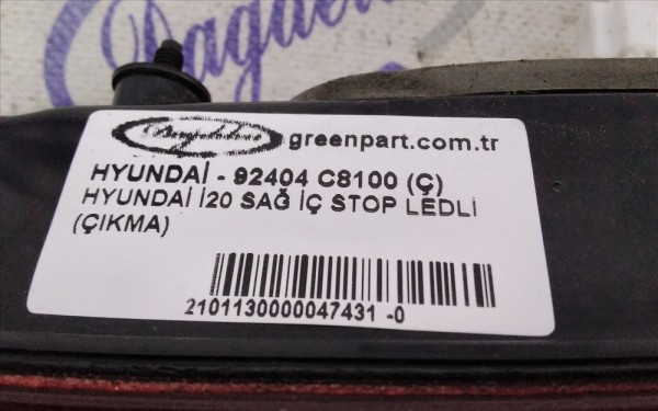 HYUNDAİ İ20 SAĞ İÇ STOP LEDLİ (ÇIKMA)