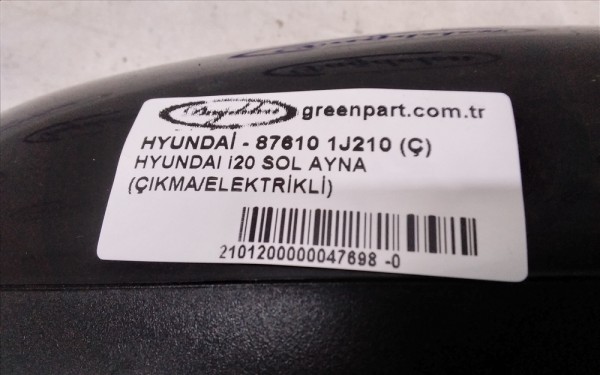 HYUNDAI i20 SOL AYNA (ÇIKMA/ELEKTRİKLİ)