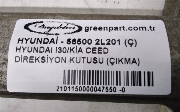 HYUNDAI i30/KİA CEED DİREKSİYON KUTUSU (ÇIKMA)