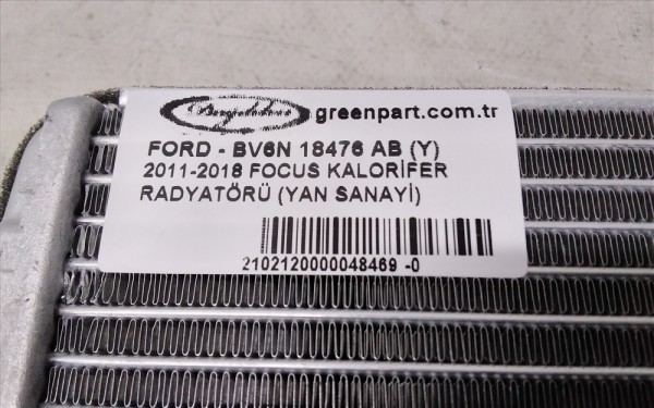 2011-2018 FOCUS KALORİFER RADYATÖRÜ (YAN SANAYİ)