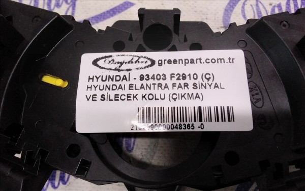 HYUNDAI ELANTRA FAR SİNYAL VE SİLECEK KOLU (ÇIKMA)