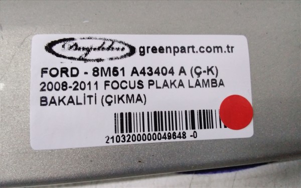 2008-2011 FOCUS PLAKA LAMBA BAKALİTİ (ÇIKMA)
