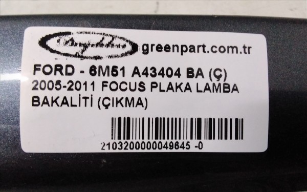 2005-2008 FOCUS PLAKA LAMBA BAKALİTİ (ÇIKMA)