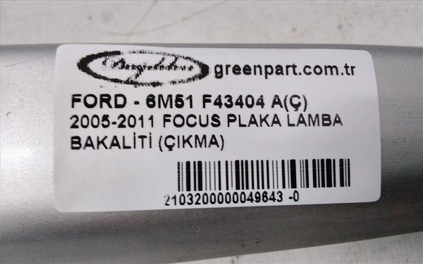 2005-2011 FOCUS PLAKA LAMBA BAKALİTİ (ÇIKMA)