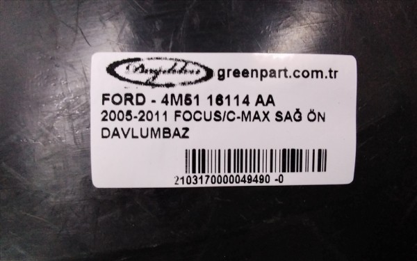 2005-2011 FOCUS/C-MAX SAĞ ÖN DAVLUMBAZ
