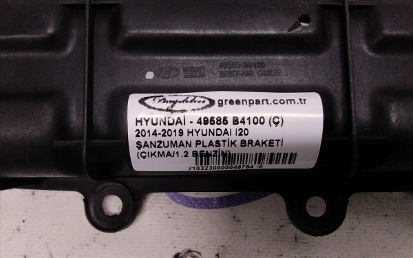 2014-2019 HYUNDAI i20 ŞANZUMAN PLASTİK BRAKETİ (ÇIKMA/1.2 BENZİN)