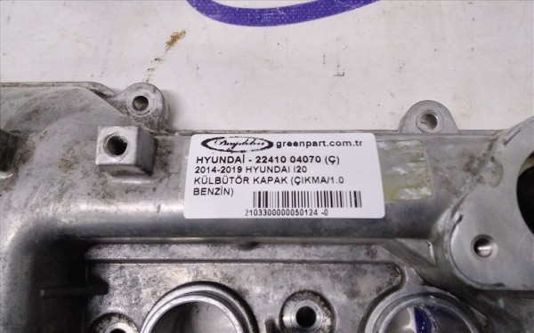 2014-2019 HYUNDAI i20 KÜLBÜTÖR KAPAK (ÇIKMA/1.0 BENZİN)