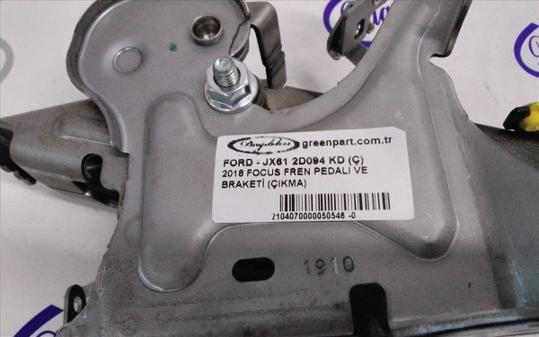 2018 FOCUS FREN PEDALI VE BRAKETİ (ÇIKMA)