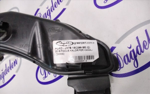 2018 FOCUS KALORİFER KANALI SOL (ÇIKMA)