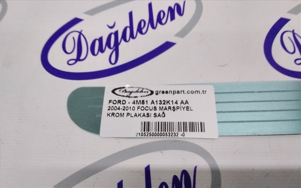 2004-2010 FOCUS MARŞPİYEL KROM PLAKASI SAĞ