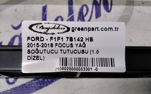 2015-2018 FOCUS YAĞ SOĞUTUCU TUTUCUSU (1.5 DİZEL)