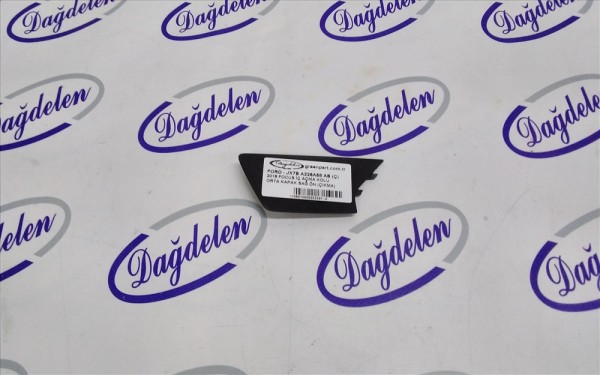 2018 FOCUS İÇ AÇMA KOLU ORTA KAPAK SAĞ ÖN (ÇIKMA)