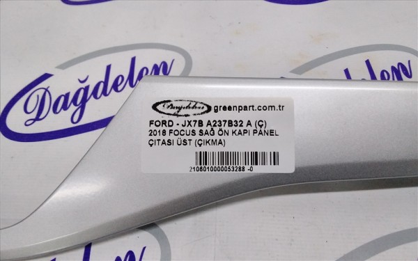 2018 FOCUS SAĞ ÖN KAPI PANEL ÇITASI ÜST (ÇIKMA)