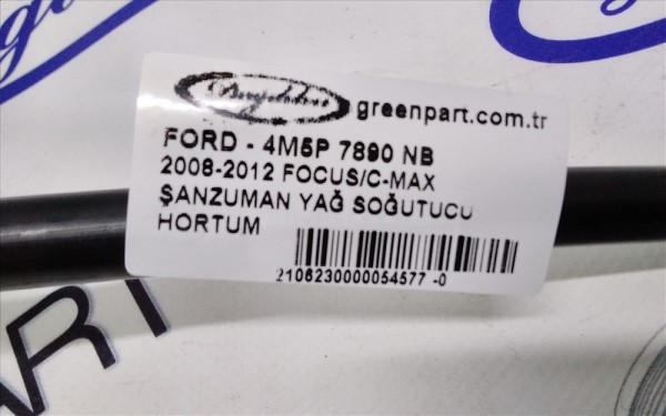 2008-2012 FOCUS/C-MAX ŞANZUMAN YAĞ SOĞUTUCU HORTUM