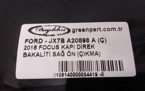 2018 FOCUS KAPI DİREK BAKALİTİ SAĞ ÖN (ÇIKMA)