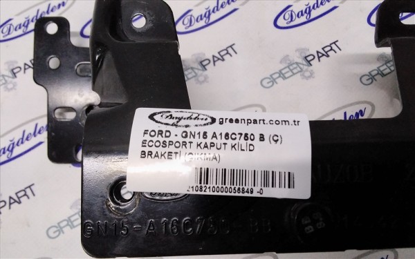 ECOSPORT KAPUT KİLİD BRAKETİ (ÇIKMA)