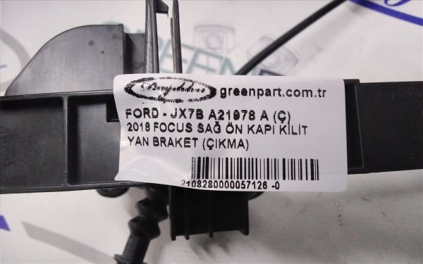2018 FOCUS SAĞ ÖN KAPI KİLİT YAN BAKALİT (ÇIKMA)
