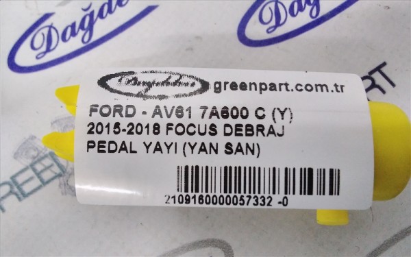 2015-2018 FOCUS DEBRAJ PEDAL YAYI (YAN SAN)