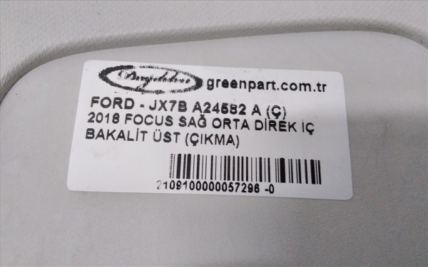 2018 FOCUS SAĞ ORTA DİREK İÇ BAKALİT ÜST (ÇIKMA)