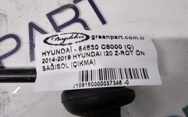 2014-2019 HYUNDAI i20 Z-ROT ÖN SAĞ/SOL (ÇIKMA)