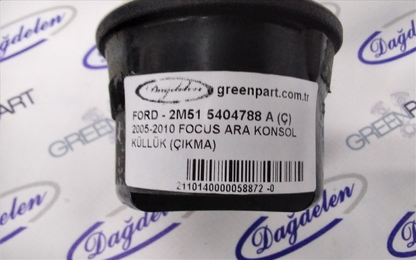 2005-2010 FOCUS ARA KONSOL KÜLLÜK (ÇIKMA)