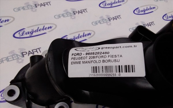 PEUGEOT 208/FORD FİESTA EMME MANİFOLD BORUSU