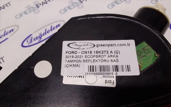 2019-2021 ECOSPORT ARKA TAMPON REFLEKTÖRÜ SAĞ (ÇIKMA)