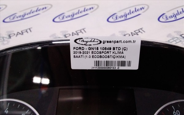 2019-2021 ECOSPORT GÖSTERGE SAATİ (1.0 ECOBOOST/ÇIKMA)