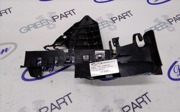 2005-2011 FOCUS SOL ÖN KAPI KİLİT YAN BAKALİT