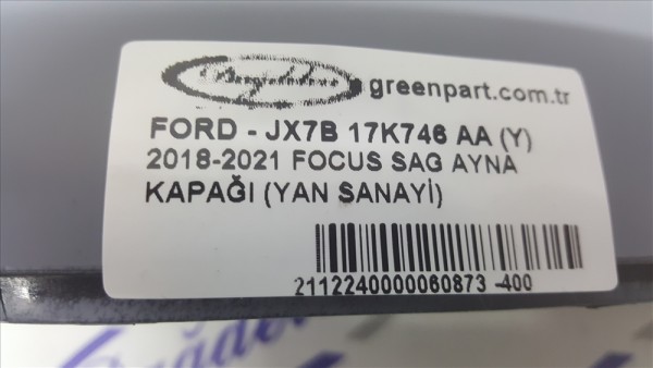 2018-2021 FOCUS SAG AYNA KAPAĞI (YAN SANAYİ)
